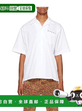 香港直邮Marni 棉质短袖衬衫 CUMU0213P8USCT88男装