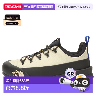 1h可退 香港直邮the north face 北面 男士 Glenclyffe 运动鞋 NF
