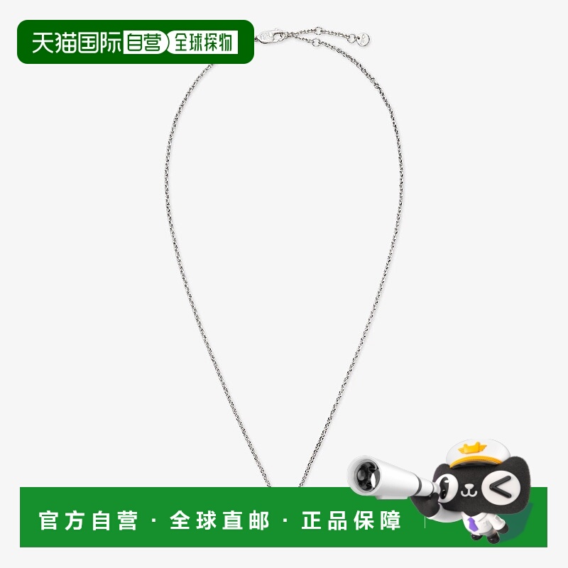 1h可退 欧洲直邮FENDI 芬迪 25春夏 7AJ873A44GF035M 男士 项链