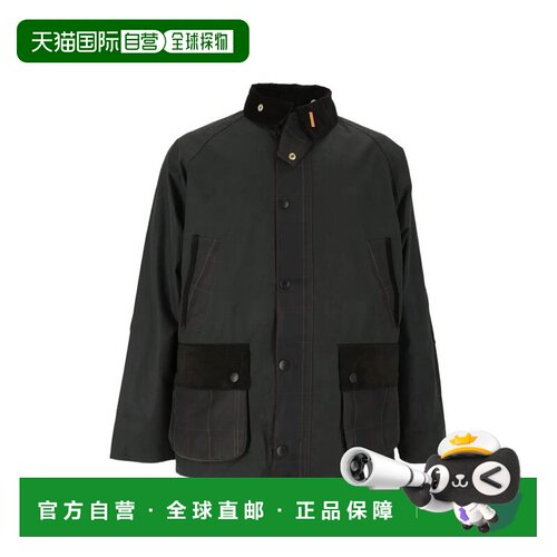 1h可退 香港直邮barbour 巴伯尔 男士 Men Bedale 标志拼缀蜡夹克