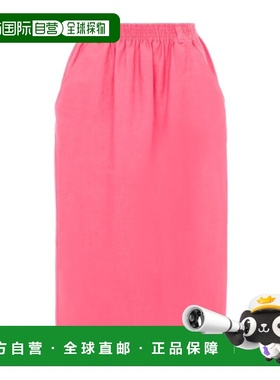 香港直邮Chloe 棉混纺斜纹布中长铅笔裙 CH26SJU26043