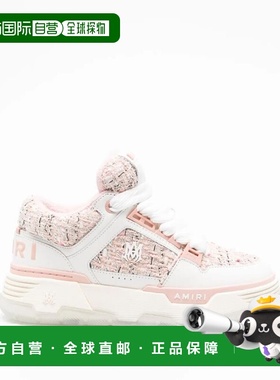 1h可退 香港直邮AMIRI 女士 