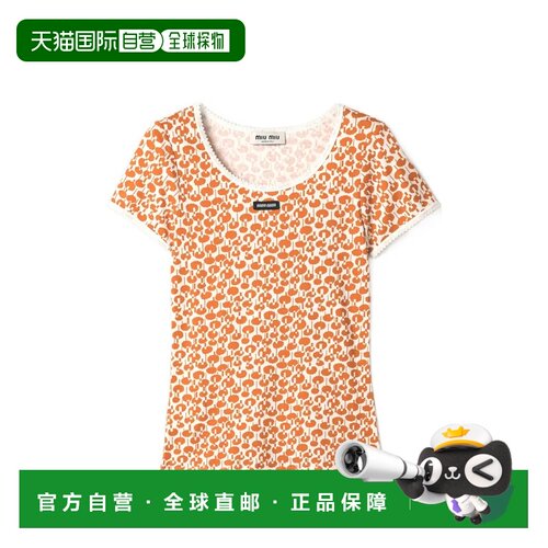 香港直邮MIU MIU 女士T恤 MJNA37SOOO19UXF0KI7AVOR支付后1h可退