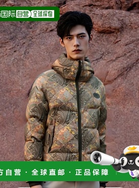 欧洲直邮ETRO 男士卫衣MRBB000599SASD6X0840连帽长袖外套