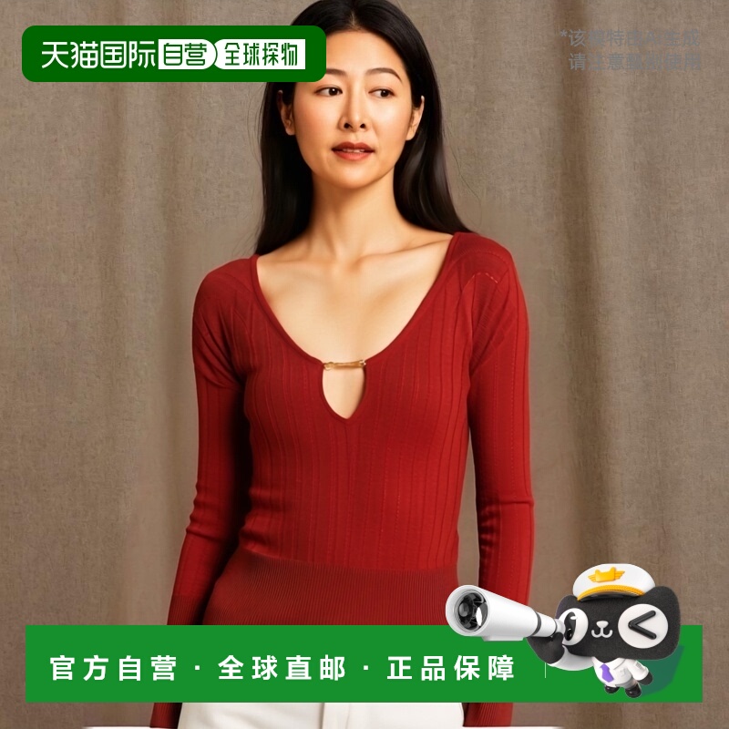 欧洲直邮JACQUEMUS 女士针织毛衣241KN3572358480