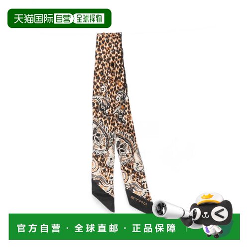 香港直邮Etro 艾特罗 女士 Scarfs 黑色围巾 WATA0048AR12F