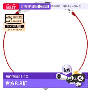Redline巴黎小红绳Illusion碎钻石全红绳脚链手绳手链首饰黄金
