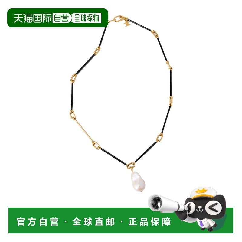 香港直邮CELINE 女士项链 B10L05J3938DK AW2026 【付后1h可退】