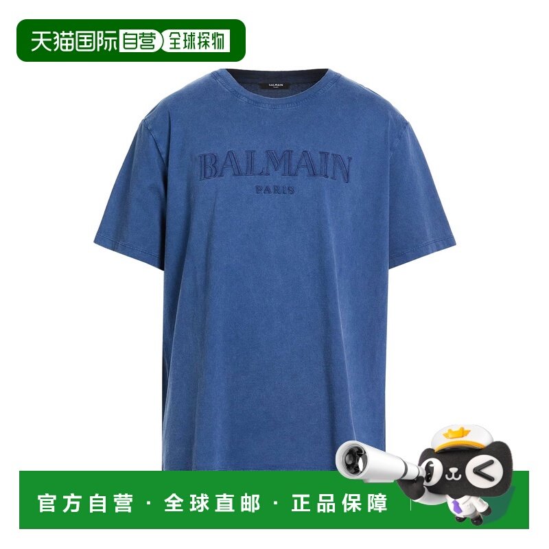 1h可退 香港直邮Balmain 巴尔曼 男士 T恤 blue蓝色 舒适时尚,男装,T恤,淘宝优惠券,粉丝福利购,淘宝优惠卷