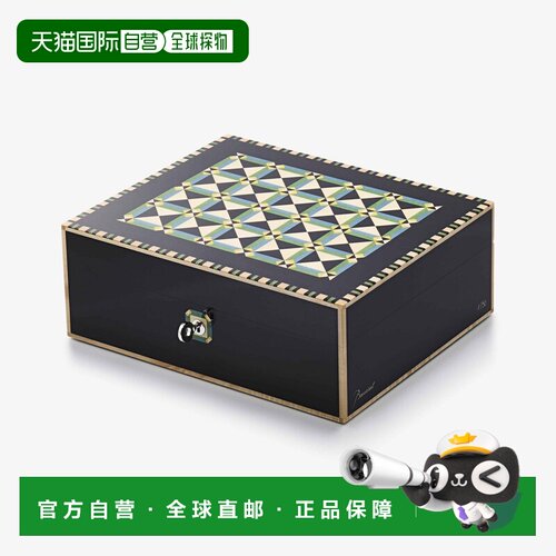 自营欧洲直邮Baccarat巴卡拉 Louxor多色木材几何图案雪茄保湿盒