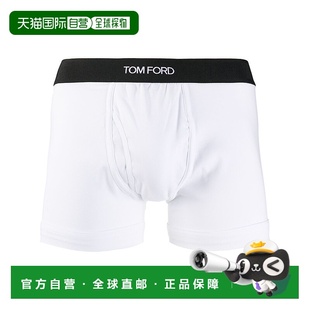 Ford 白色棉混纺平角内裤 汤姆 男士 T4LC31040 福特 香港直邮Tom