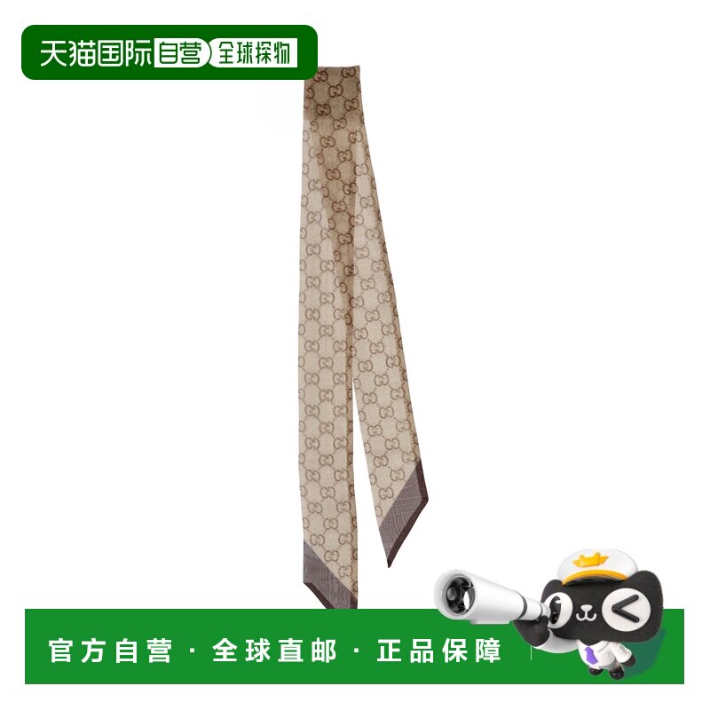 1h可退 香港直邮Gucci 古驰 女士 印花真丝雪纺缎带围巾 8653073G