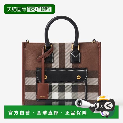 自营欧洲直邮Burberry/博柏利 女士棕色聚氨酯/涤纶/棉手提包