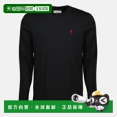 男士 Ami 自营 BFUSW035730 Paris 卫衣 舒适时尚 长袖 blue蓝色