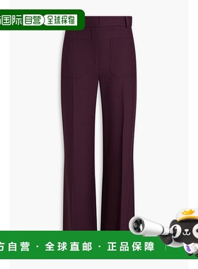 1h可退 香港直邮VICTORIA BECKHAM 维多利亚 贝克汉姆 女士 Alina