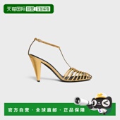 366573915C.35OR 1h可退 女士 思琳 26春夏 欧洲直邮CELINE 赛琳