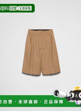 1h可退 欧洲直邮PRADA 普拉达 25秋冬 P273H_165_F0040_S_OOO 女