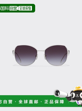 自营欧洲直邮Prada普拉达 女士烟灰色渐变金属三角标识太阳眼镜