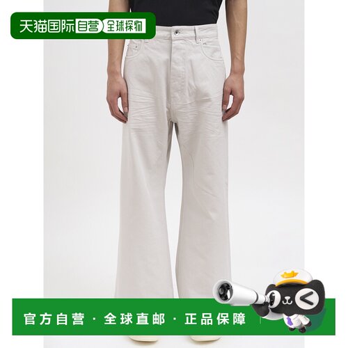 1h可退 香港直邮rick owens 瑞克 欧文斯 DRKSHDW 男士 GETH 棉质