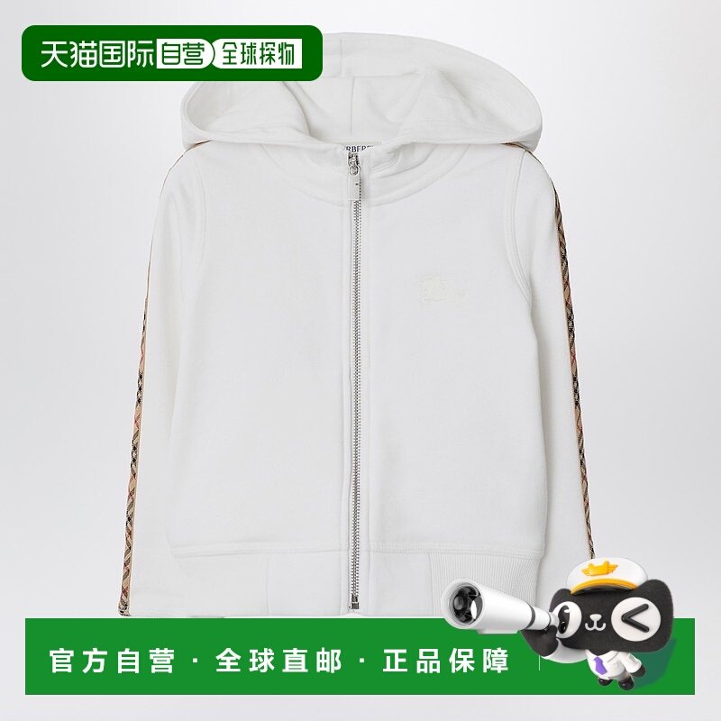 1h可退 香港直邮Burberry 巴宝莉 女童 trims 白色拉链格纹连帽衫