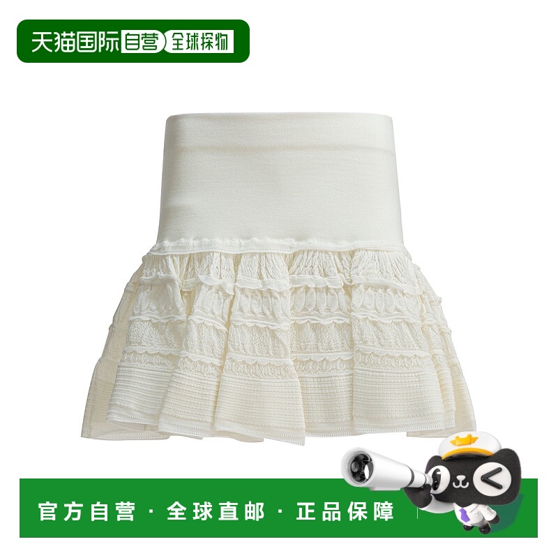 香港直邮alaia 女士 Alaia 白色半身裙 AA9J2480K164C