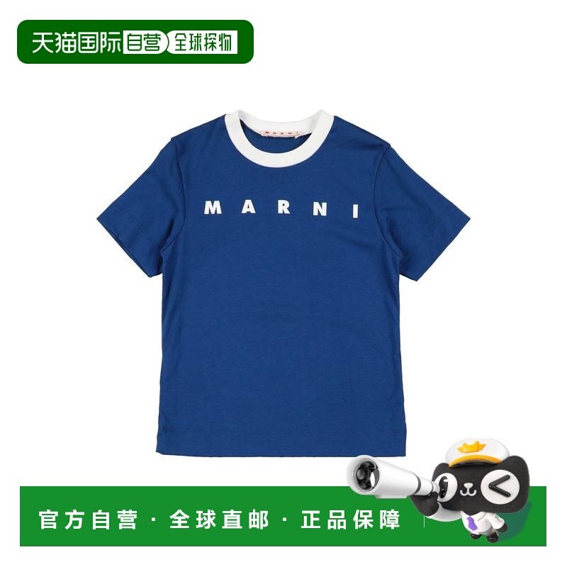 香港直邮Marni 玛尼 女童 T恤童装 blue蓝色 舒适时尚,童装/婴儿装/亲子装,T恤,淘宝优惠券,粉丝福利购,淘宝优惠卷