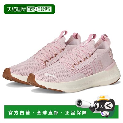 香港直邮Puma 彪马 女士 Softride Symmetry Fuzion 跑步鞋