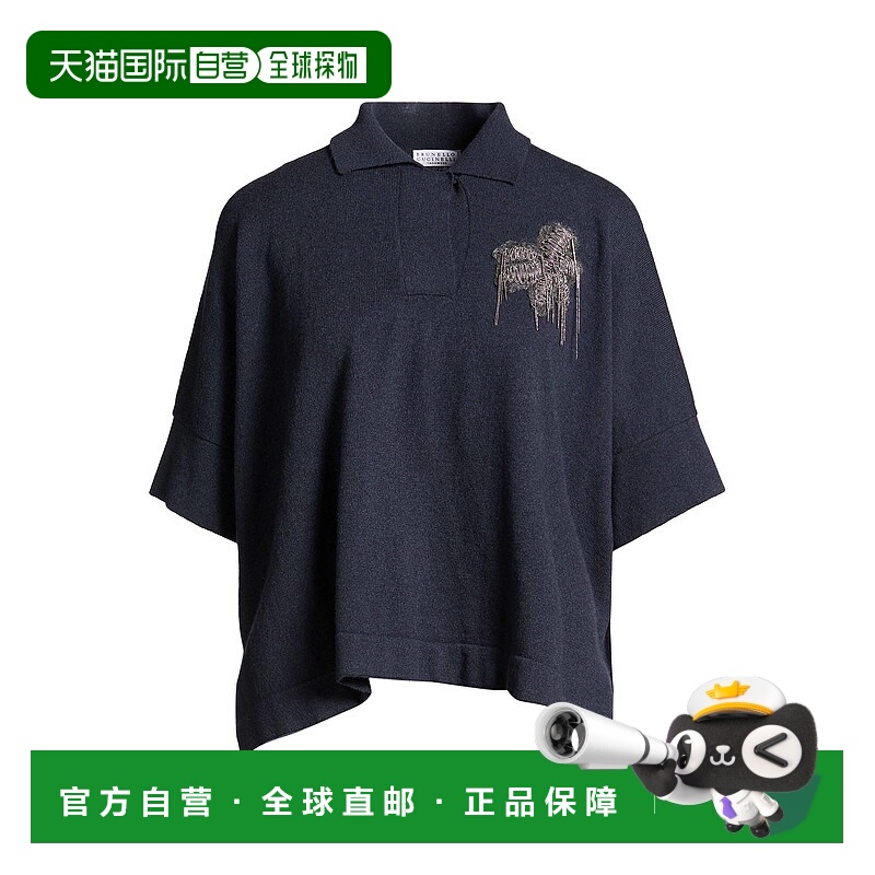 香港直邮Brunello Cucinelli 布内罗 古奇拉利 女士 羊绒混纺毛衣