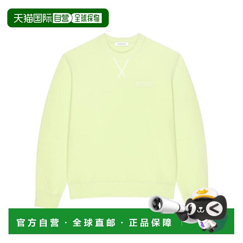 香港直邮GIVENCHY 男士针织衫 BMJ0P63YS1330 SS2026 黄色 Coutur
