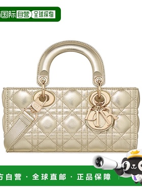 1h可退 香港直邮Dior Lady D-Joy单肩包 M0613OWEC手提包