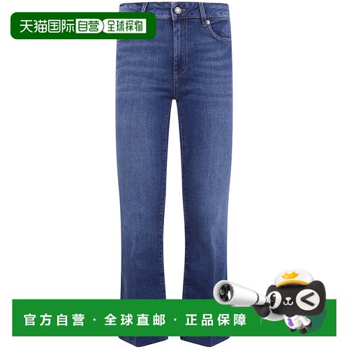 香港直邮Sportmax斯宝麦斯SPDUMBRIA女士牛仔长裤 【付后1h可退】