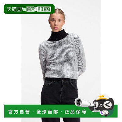 欧洲直邮自营HUGO BOSS雨果博斯 Sibilla_B女士羊毛混纺罗纹船领