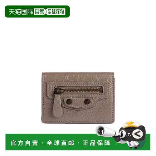 香港直邮Balenciaga Le City 迷你钱包 8106692ABFY