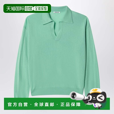 1h可退 香港直邮AURALEE 男士 skipper 薄荷绿羊绒真丝Polo衫 A26