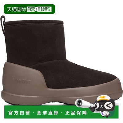 1h可退 香港直邮moon boot 月亮靴 男士 棕色 Mezzaluna Mid 踝靴