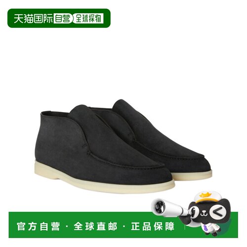 Loro Piana Open Walk 踝靴 FAI9283