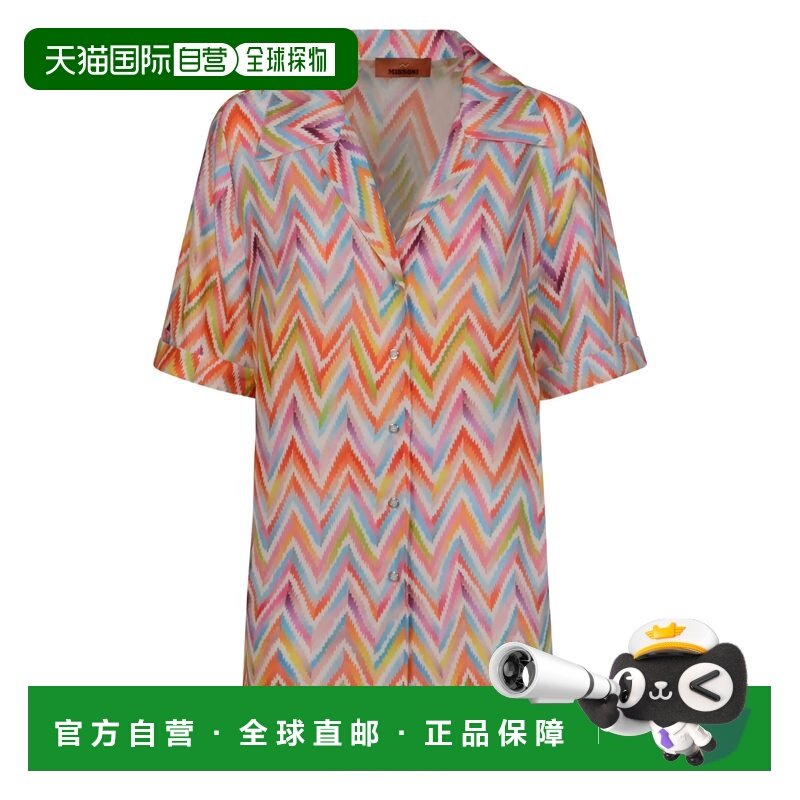 1h可退 香港直邮MISSONI 米索尼 女士 罩衫 MC22SQ02BW00XVSM9QZM,女装/女士精品,衬衫,淘宝优惠券,粉丝福利购,淘宝优惠卷