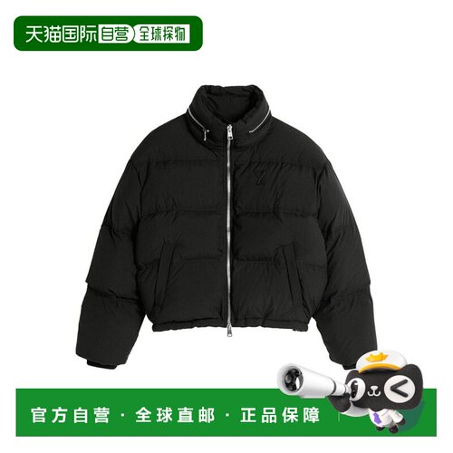 1h可退 香港直邮Ami Paris 男士羽绒服 HJK403PA0009001 SS2025
