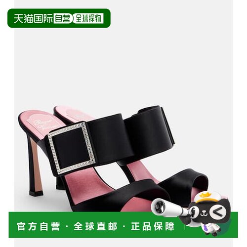 香港直邮ROGERVIVIER罗杰 维维亚Trompette 85女【付后1h可退】