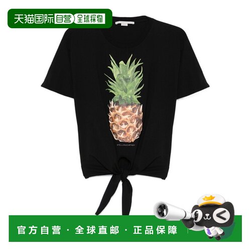 香港直邮Stella McCartney 圆领T恤 6J03543SPZ77