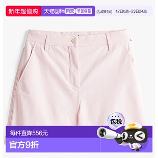 1h可退 香港直邮Tommy Hilfiger 汤米 希尔费格 女士 F|WW0WW4245