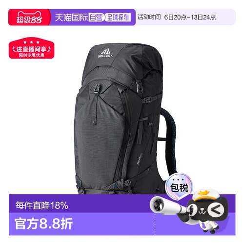 自营欧洲直邮Gregory格里高利DEVA女款徒步登山户外双肩包60l/70l