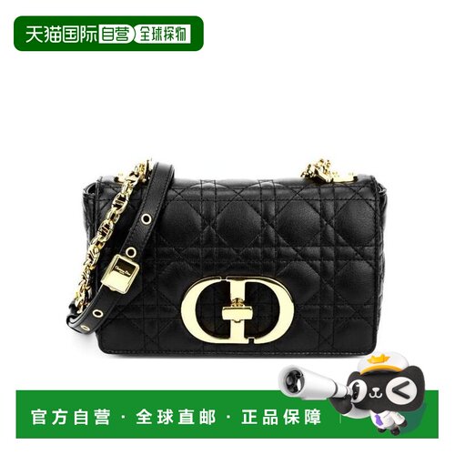 香港直邮CHRISTIAN DIOR 女士斜挎包 M9241UWHCM9【付后1h可退】