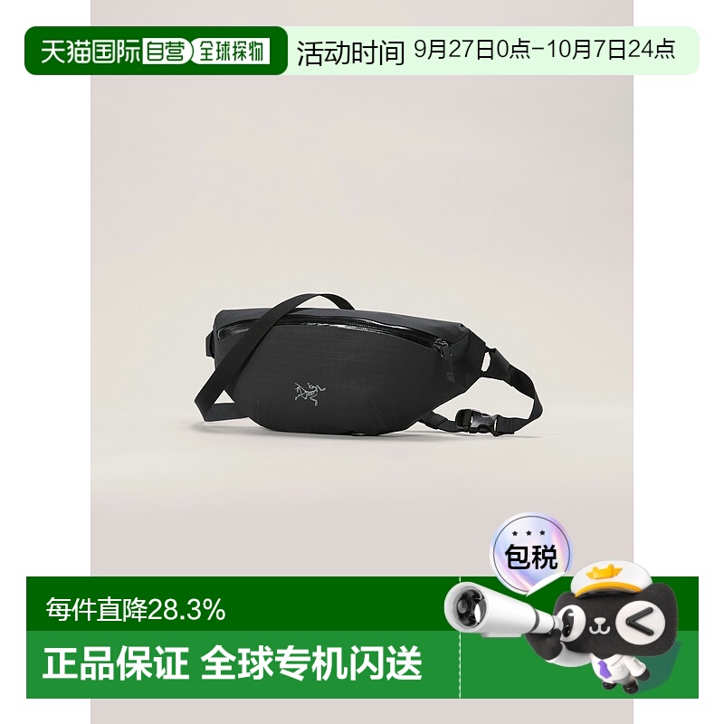 1h可退 欧洲直邮Arc'teryx 始祖鸟 Granville Crossbody 运动休闲