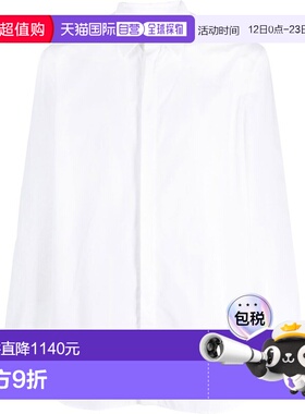 1h可退 香港直邮Jil Sander 吉尔 桑达 男士 背心 J23DL0005J4500