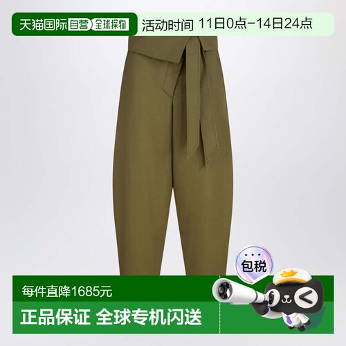 香港直邮The Attico 女士 军装风绿色羊毛华达呢裤子 251WCP00272