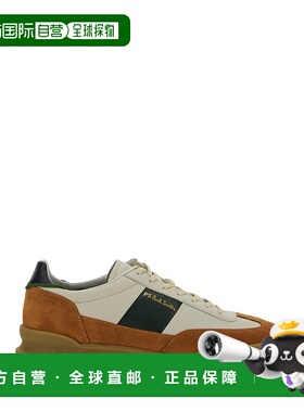 1h可退 香港直邮Paul Smith 男士 