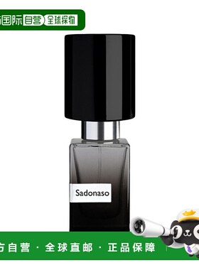 欧洲直邮Nasomatto纳斯马图 隐悦（萨多纳索）浓香水30ml ED正品