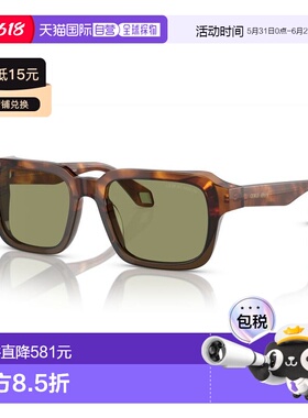 1h可退 香港直邮armani 阿玛尼 男士 Giorgio -sunglasses 太阳镜