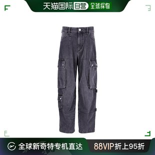 香港直邮Isabel PA0099FBA3H23I 徽标牛仔长裤 Marant